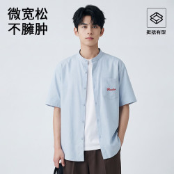 班尼路 舒适透气 男士短袖衬衫