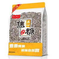 移动端：真心食品 真心瓜子500g*3袋焦糖大颗粒大颗粒葵花籽办公室坚果炒货休闲零食