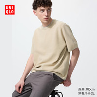  UNIQLO/优衣库 针织衫