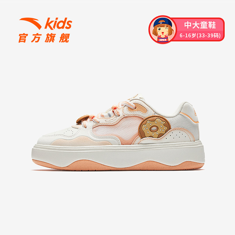 象牙白/柔和桃粉-3