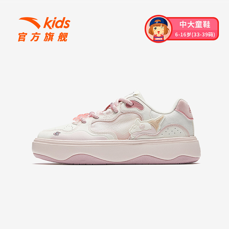 象牙白/刚柔粉-4