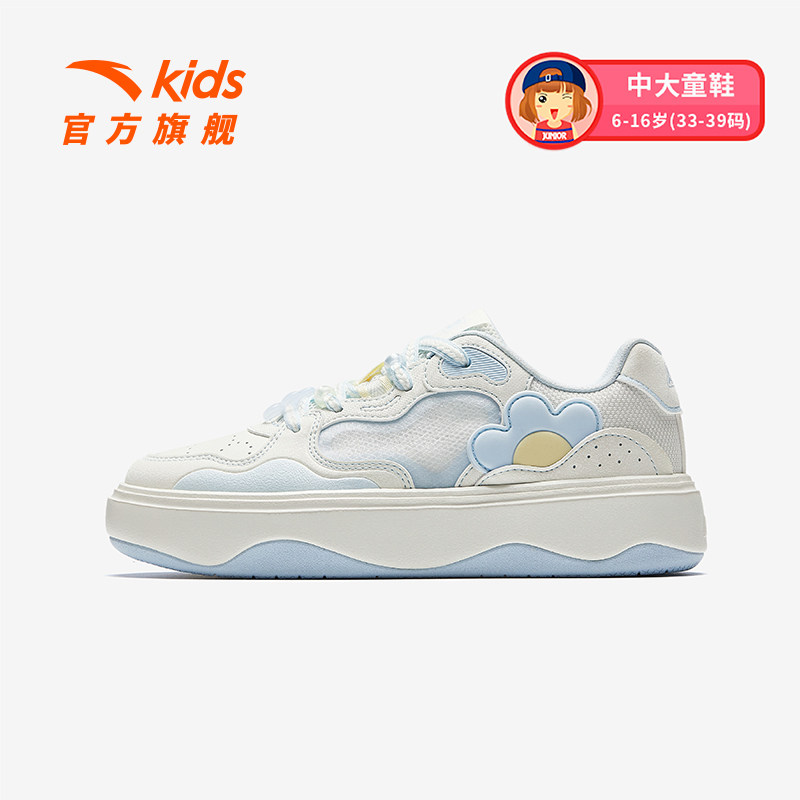 象牙白/冰冻蓝-1