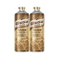 乌苏啤酒 新疆乌苏秘酿1L 2罐临期l链接 效期至2026-08