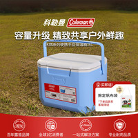 Coleman 便携手提保温箱 16L