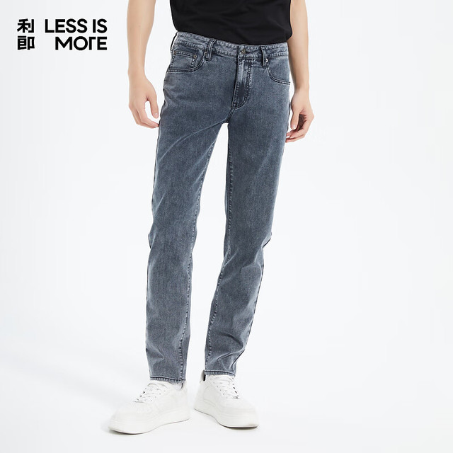 利郎 弹力易打理通勤休闲长裤