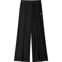  Beneunder/蕉下 防紫外线 女士防晒阔腿裤