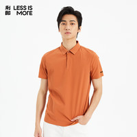 利郎 门店同款！100%涤纶青年通勤凉感针织POLO衫