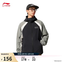 李宁 男女同款运动夹克 AFDV431