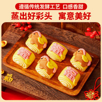 千味央厨 马年马上抱福卡通包混装 960g