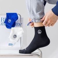 BANILACOO 男士短袜夏季薄款运动中筒袜 5双装
