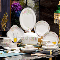 洁雅杰 2026新款陶瓷餐具套装 45头 落英缤纷