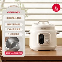 APIXINTL/安比速 APIX-EP075 无涂层不锈钢内胆 电压力锅 3L,3L