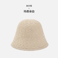 navigare意大利小帆船镂空透气针织水桶帽女显脸小素颜百搭渔夫帽