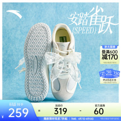 安踏 SPEED 女款运动鞋