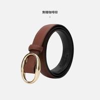 navigare 合金带扣 女士真皮腰带