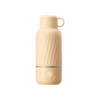 英氏 无线恒温 儿童恒温杯 恒温调奶杯 500ml