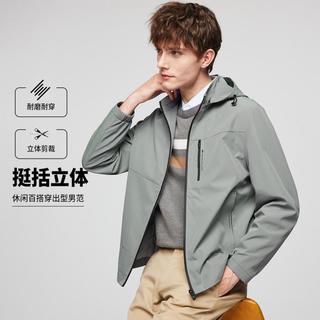  Hodo/红豆 一衣两穿 男士夹克衫 连帽