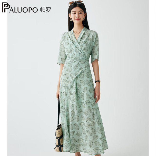 PLUS会员：帕罗 100%桑蚕丝 女士连衣裙