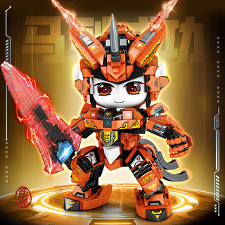 TOPTOYSGO 创玩世代 幻变龙吟 577颗粒 小颗粒积木