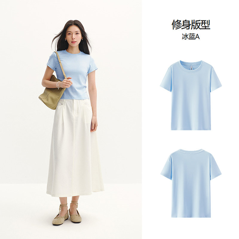 冰蓝A81538