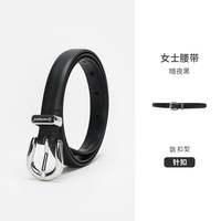 navigare/纳维凯尔 装饰性 女士皮带