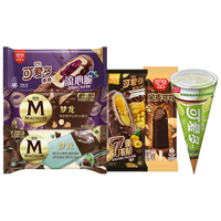  MAGNUM/梦龙 冰淇淋组合装 梦龙系列组合 10支