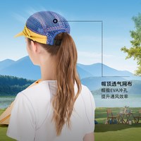 Actionfox 轻量网眼透气 棒球帽