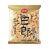 好迪 盐焗味 南瓜籽
