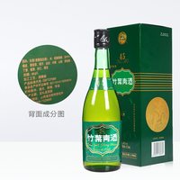 竹叶青 牧童竹 45%vol 清香型白酒 475ml*1瓶
