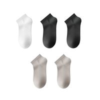 YOUKESHU 7A抗菌薄款男士棉短袜 5双