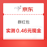 今日好券|4.11上新：周六好券速领！京东领785元优惠券、京东领60-30元大额外卖券等~