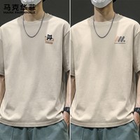 MARK FAIRWHALE/马克华菲 纯棉 男士短袖T恤 185/2XL 【两件立减十元】m好运猫K石英灰+m排列形K石英灰