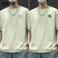  MARK FAIRWHALE/马克华菲 纯棉 男士短袖T恤 175/L 【两件立减十元】m机械纹K晨绿+mLV幸运黑猫K晨绿