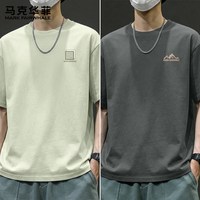 MARK FAIRWHALE/马克华菲 纯棉 男士短袖T恤 170/M 【两件立减十元】m机械纹K碳灰+m巅峰间K碳灰