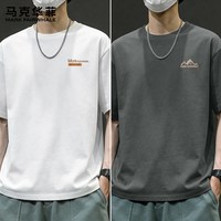  MARK FAIRWHALE/马克华菲 纯棉 男士短袖T恤 175/L 【两件立减十元】m长标K白+m巅峰间K碳灰