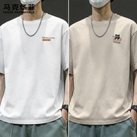  MARK FAIRWHALE/马克华菲 纯棉 男士短袖T恤 180/XL 【两件立减十元】m长标K白+m好运猫K石英灰