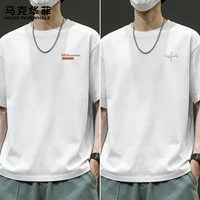  MARK FAIRWHALE/马克华菲 纯棉 男士短袖T恤 175/L 【两件立减十元】m长标K白+m连笔签K白