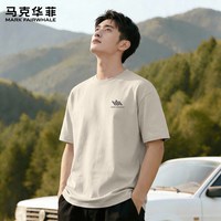  MARK FAIRWHALE/马克华菲 纯棉 男士短袖T恤 3XL 【100%纯棉】m突破形K石英灰