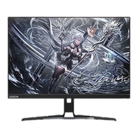 联想 LEGION 27Q-10 240Hz高刷 27英寸2K IPS显示器