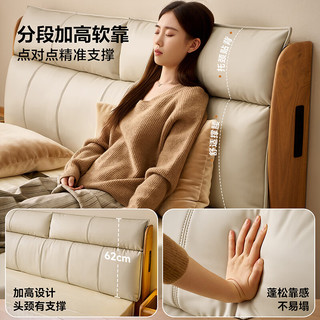  QuanU/全友 多功能 双人床+床头柜+床垫 1.8米x2米