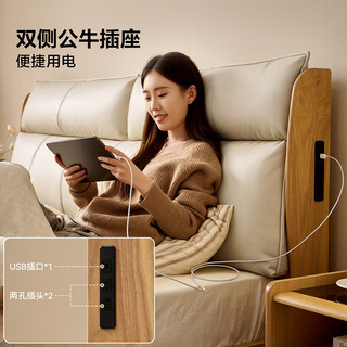  QuanU/全友 多功能 双人床+床头柜+床垫 1.8米x2米