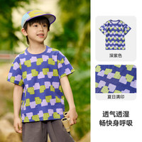 棉花堂 纯棉 儿童T恤 深紫色 120
