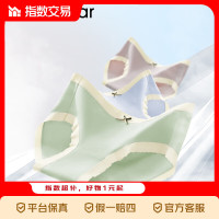 CariaKnar 新疆棉女士内裤抑菌裆少女透气无痕 3条装