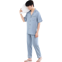 Hodo Men/红豆男装 凉感 冰丝睡衣套装