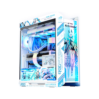 ASUS/华硕 AI主题 游戏电脑主机