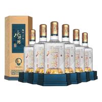  swellfun/水井坊 收藏 浓香型白酒