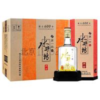  swellfun/水井坊 收藏 浓香型白酒