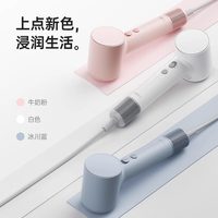 Laifen徕芬Mini Lite高速吹风机家用速干护发负离子大风力电吹风
