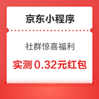 今日好券|4.11上新：周六好券速领！京东领785元优惠券、京东领60-30元大额外卖券等~