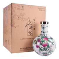  swellfun/水井坊 收藏 浓香型白酒  单瓶装